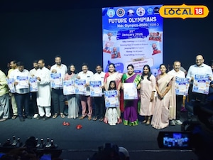 విశాఖ ఉత్సవం**వైజాగ్–అనకాపల్లి–అరకు ప్రాంతాలను భారతదేశపు సమీకృత గ్లోబల్