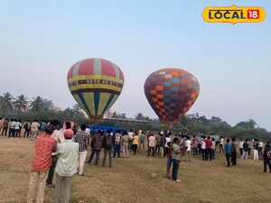 200 అడుగుల ఎత్తున నగర దర్శనం.. పర్యాటకులకు మరిచిపోలేని అనుభూతి
