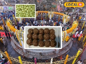 మేడారంలో కొత్త ప్రసాదం. ఇది పోషకాల సంహారం