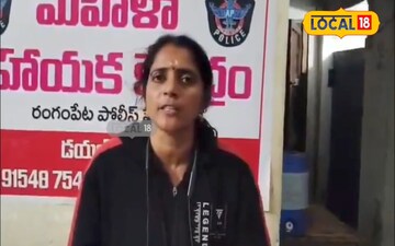 గోదావరిజిల్లా మహిళా పోలీస్ కు రెండు తెలుగు రాష్ట్రాల నుంచి అభినందనలు వెలువ