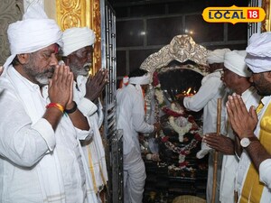 నాగోబాకు మొక్కుతున్న డిప్యూటీ సీఎం 