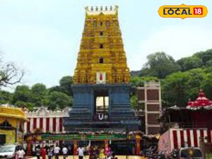 ​సింహాచల క్షేత్రంలో జనవరి 25న వైభవంగా రథసప్తమి వేడుకలు..! ఆర్జిత సేవలు రద్దు