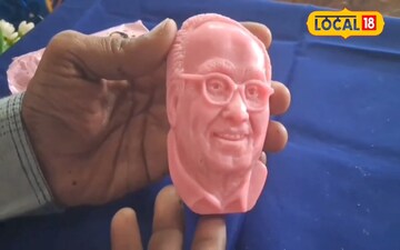 ఆశ్చర్యానికి గురిచేస్తున్న అందమైన సబ్బుపై నాగేశ్వరరావు రూపం