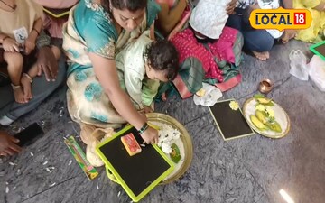 భక్తిశ్రద్ధలతో పాల్గొన్న తల్లిదండ్రులు, చిన్నారులు