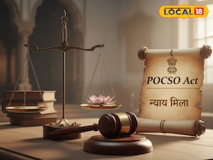 పోక్సో కేసులో నిందితుడికి 20 ఏళ్ల కారాగార శిక్ష