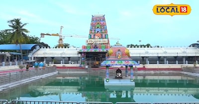 కాణిపాకం వరసిద్ధి వినాయక ఆలయంలో నూతన అంతరాలయం దర్శనం.. టికెట్ ధర ఎంతో తెలుసా..!