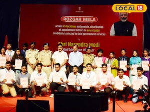 విశాఖలో రోజ్గార్ మేళా ఘన విజయం..! దేశవ్యాప్తంగా యువతకు ఉపాధి అవకాశాలు