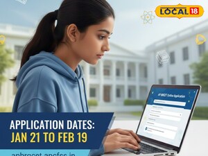 డా. బి.ఆర్. అంబేద్కర్ గురుకులాల్లో ప్రవేశాలకు దరఖాస్తులు ఆహ్వానం