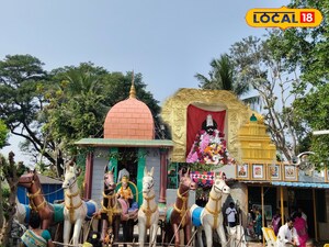 రథసప్తమి సందర్భంగా సూర్యనారాయణ స్వామికి విశేష పూజలు