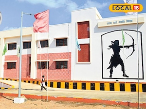 గిరిజన విద్యార్థులకు శుభవార్త