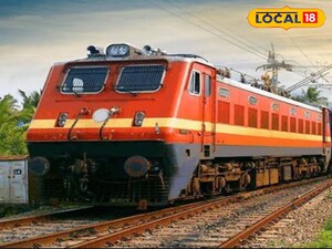 రైల్వే ప్రయాణికులకు ముఖ్య గమనిక