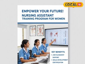 నిరుద్యోగ మహిళలకు డాక్టర్ రెడ్డీస్ ఫౌండేషన్ నుంచి శుభవార్త!