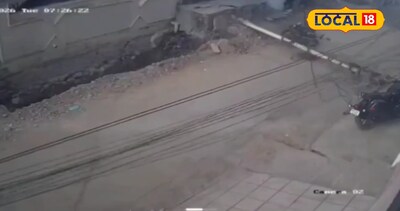 రెప్పపాటులో తప్పిన మృత్యువు..