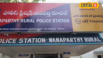 ప్రస్తుతం డిజిటల్ అరెస్ట్ అనేది అమలులో ఉందా 