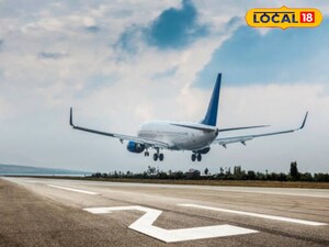 తాడేపల్లిగూడెంలో కొత్త విమానాశ్రయం ఏర్పాటుకు ఏపీ ప్రభుత్వం ప్రతిపాదన