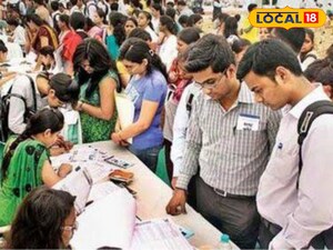 విశాఖలో నిరుద్యోగులకు గుడ్ న్యూస్..! జనవరి 31 జాబ్ మేళా