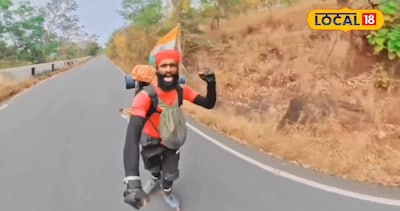 స్కేటింగ్ చేస్తూ దేశయాత్ర