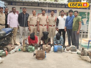 రైతులకు కంటిమీద కునుకు లేకుండా చేస్తున్న దొంగలు అరెస్ట్ 