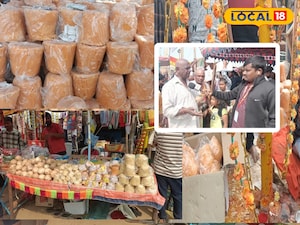 మేడారంలో కొండెక్కిన కొబ్బరికాయ,బెల్లం ధరలు