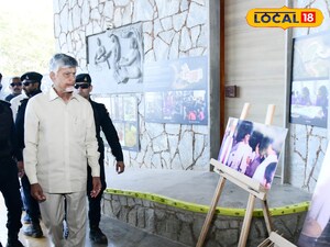 కంగుంది పర్యాటక ప్రాంతంలో చూడాల్సిన ప్రత్యేకతలు ఇవే