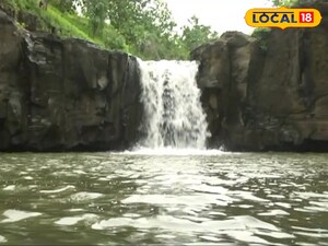 ఖండాల జలపాతం 