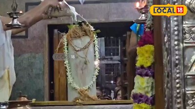 శివ స్వాముల అగ్నిగుండం కార్యక్రమం ప్రత్యేకత.....