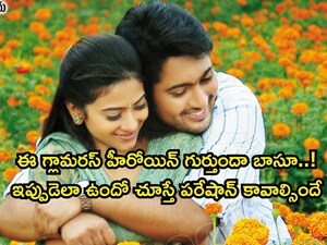 Aditi Sharma: From Tollywood Debut to Bollywood Marriage and Business Life