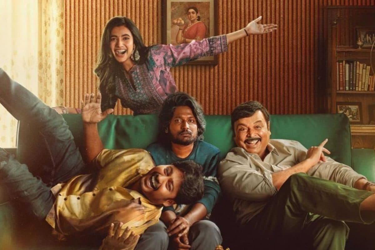 Suhas: సుహాస్ 'హే భగవాన్' మూవీ రిలీజ్ డేట్ లాక్.. ఎప్పుడంటే?