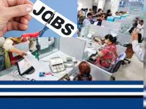 Banking Layoffs: బ్యాంకింగ్‌ రంగంలో AI ప్రకంపనలు.. ఈ ఏడాది 2 లక్షల ఉద్యోగాలు మాయం!