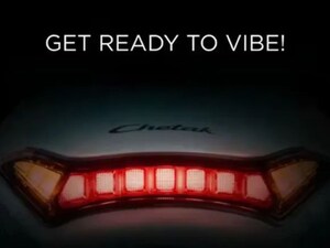 New Bajaj Chetak: ఏముంది బాసూ దీని లుక్! అదిరే ఫీచర్లతో కొత్త బజాజ్ చేతక్.. ఓలా, టీవీఎస్‌లకు చుక్కలే, అత్యంత తక్కువ ధరకే!