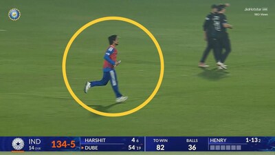 ఇషాన్ కిషన్