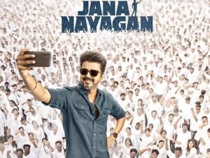 Madras High Court Clears Vijay's 'Jana Nayagan' Release: U/A Certificate Ordered!