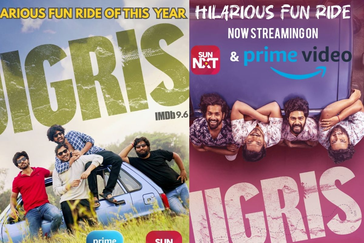OTT: అమెజాన్ ప్రైమ్‌లో 'జిగ్రీస్' సునామీ.. అన్-లిమిటెడ్ నవ్వుల జాతర