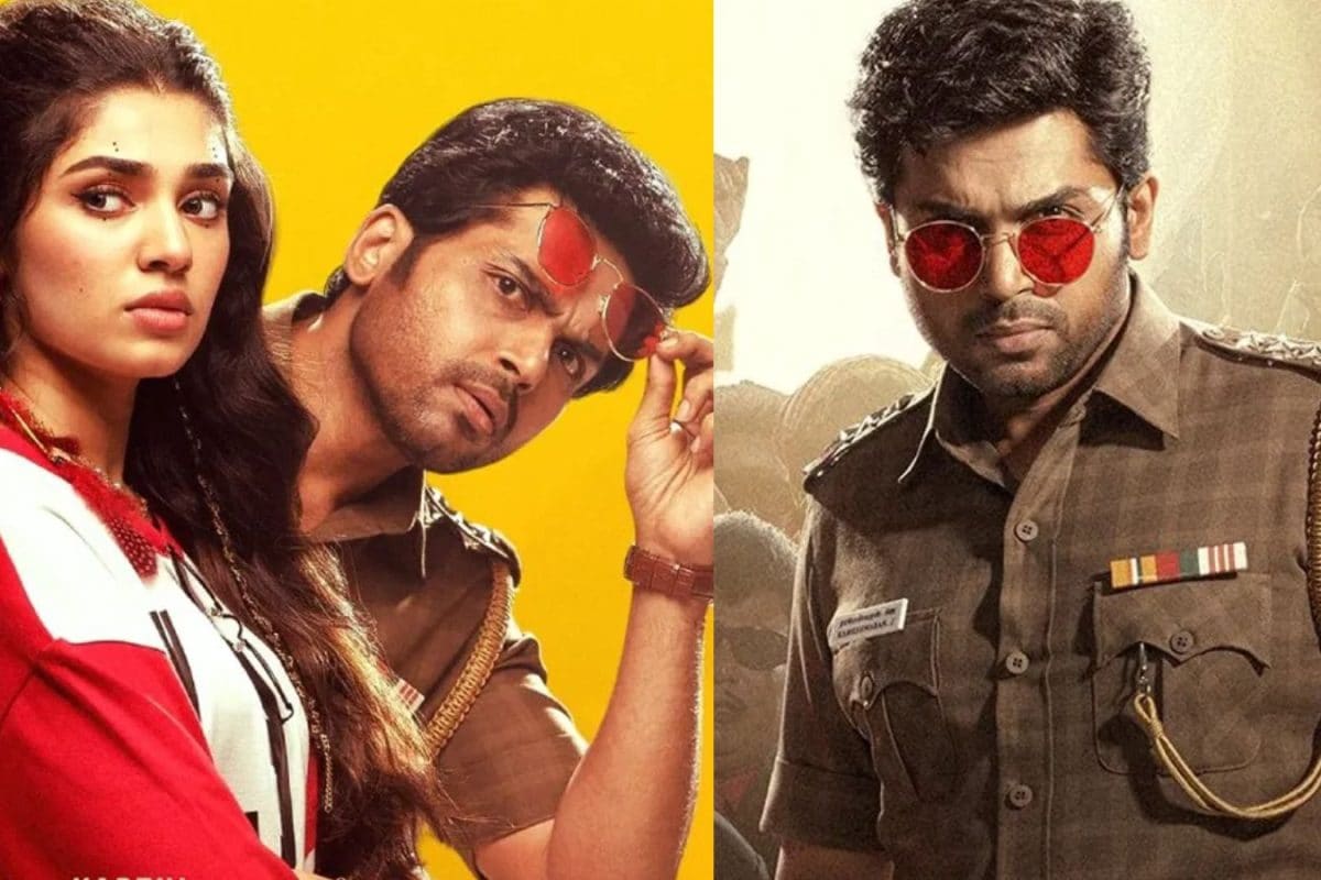 Karthi: 14 రోజులకే ఓటీటీలోకి వచ్చేసిన కార్తి కొత్త సినిమా.. ఏంటి బ్రో ఈ అరాచకం..!