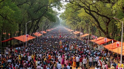 మేడారం జాతర