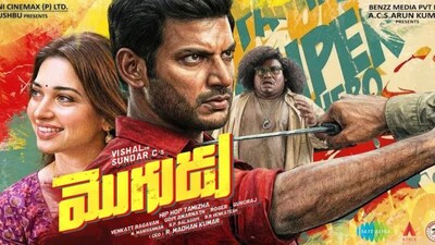 Vishal's 'Mogudu' Glimpse Released: Action, Comedy, and Family Drama Promise