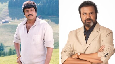 Mohan Babu to Receive West Bengal Governor's Excellence Award on Republic Day