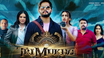 Sunny Leone's 'Trimukha' Sets Historic Release for Jan 30, 2026