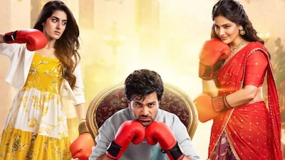 'Nari Nari Naduma Murari' Achieves Break-Even, Surpasses Rs 21 Crore Mark!