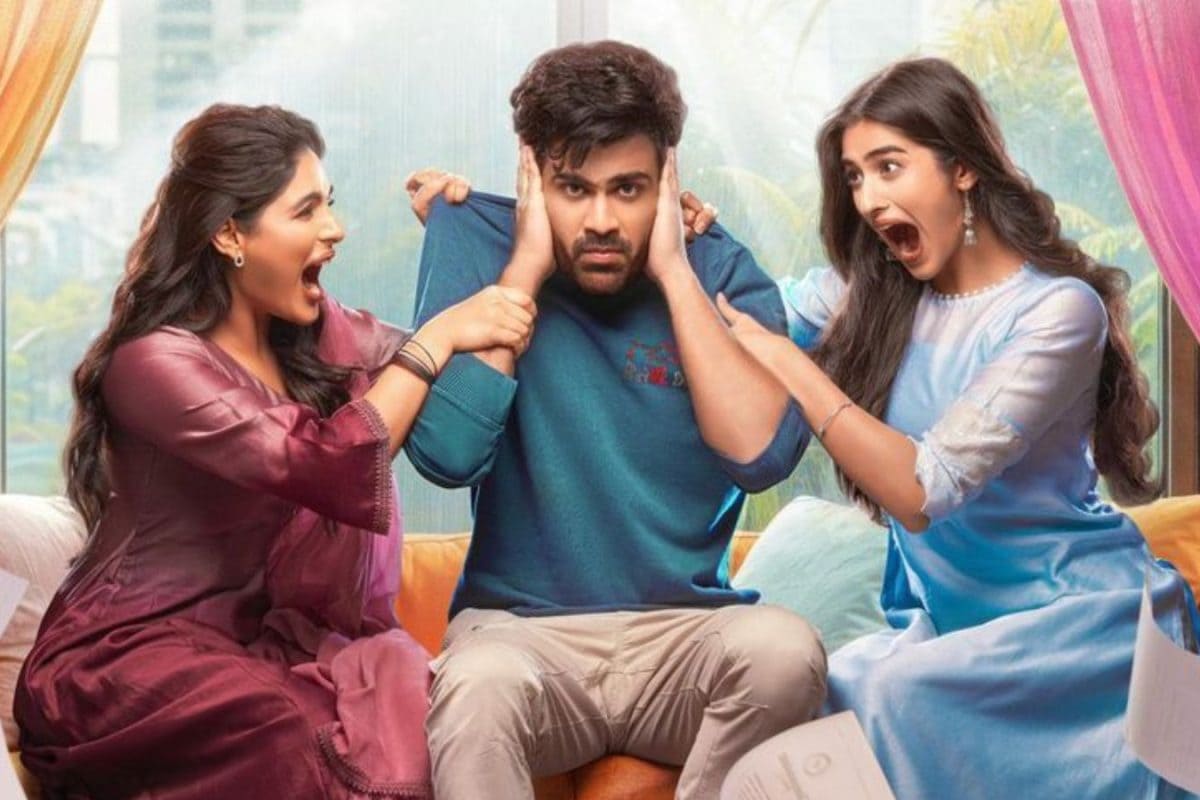 Sharwanand: బాక్సాఫీస్ దగ్గర దుమ్మురేపుతున్న 'నారీ నారీ నడుమ మురారీ' మూవీ.. శర్వానంద్‌ హ్యాట్రిక్ కొట్టేశాడు!