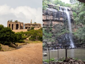 Weekend Tourist Spots near Hyderabad: సంక్రాంతికి ఊరికి వెళ్లట్లేదా? హైదరాబాద్ సమీపంలో 10 బెస్ట్ వీకెండ్ టూరిస్ట్ స్పాట్స్ ఇవే... 3-4 గంటల్లో వెళ్లొచ్చు (ప్రతీకాత్మక చిత్రం)