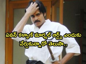 पवन कल्याण को केंजुत्सु में 'फिफ्थ डैन' से सम्मानित किया गया, यह उपलब्धि हासिल करने वाले पहले तेलुगु व्यक्ति.