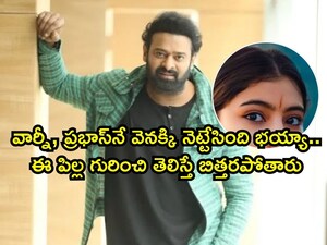 सारा अर्जुन ने IMDb पर प्रभास, विजय को पछाड़ा, 'धुरंधर' से बनी नंबर 1.