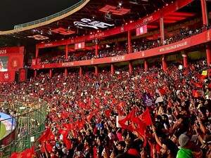 చిన్నస్వామి స్టేడియం