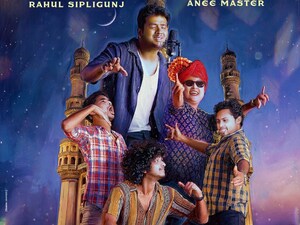 Rahul Sipligunj's 'Avval Davat' Song from 'Ameer Log' Film Trends with 1 Million Views
