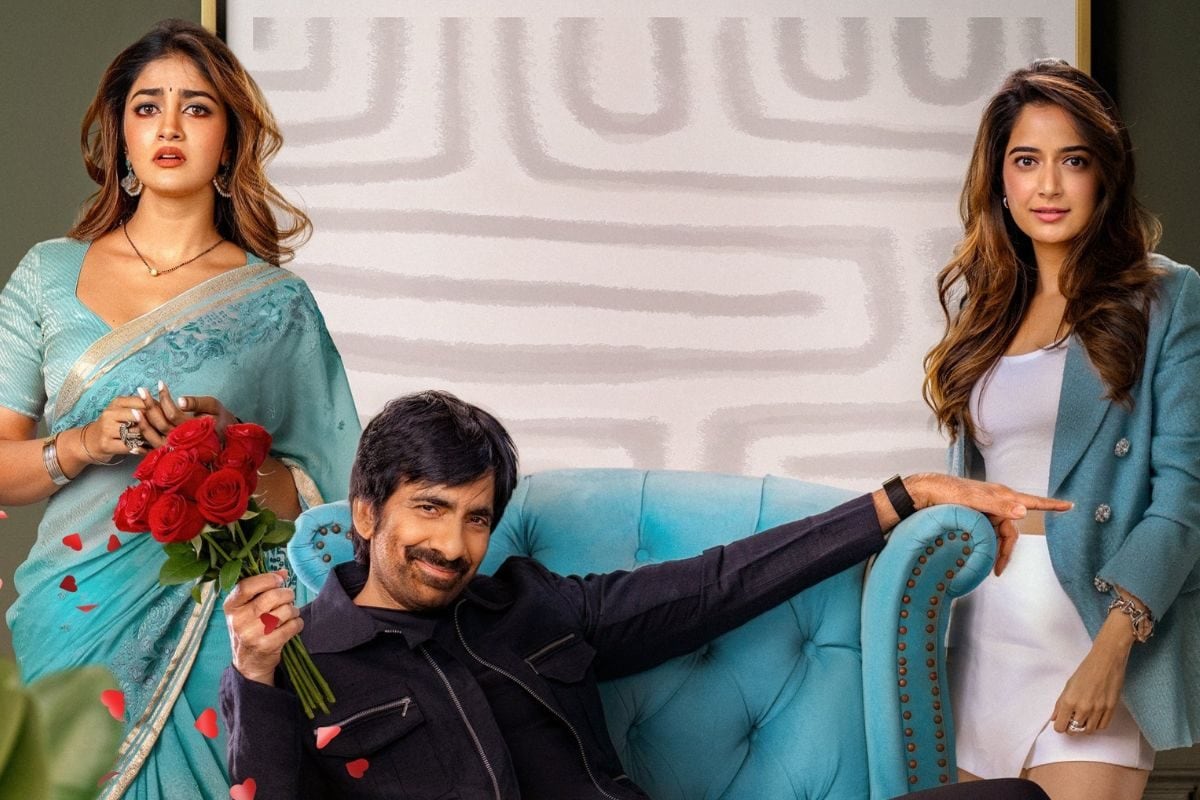 Ravi Teja: రవితేజ 'భర్త మహాశయులకు విజ్ఞప్తి' మూవీ కలెక్షన్లు.. ఫస్ట్ డే ఎన్ని కోట్లు కలెక్ట్ చేసిందంటే?