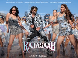 प्रभास की 'द राजा साब' का 'नाचे नाचे' गाना रिलीज: तीन हीरोइनों संग रोमांस, भूतिया कहानी!