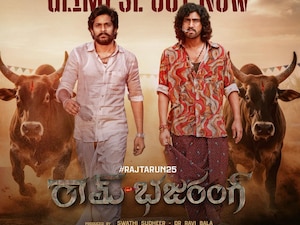 Raj Tarun's 'Ram Bhajarang' Glimpse Released: Action-Packed 1980s Saga Unveiled