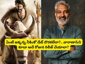 Varanasi Release Date Shocks Fans: Rajamouli-Mahesh Babu Film Clashes with Pawan Kalyan's Lucky Day
