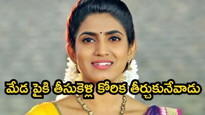 Sameera Sherief Reveals Childhood Sexual Abuse: "He Fulfilled Desires on Terrace"